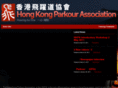 parkour.hk