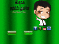 sami-khanfor.com