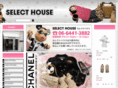 selecthouse.net
