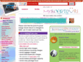 singtours.com