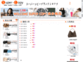 super-copy.com