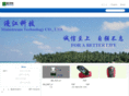 szmjtech.com