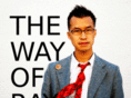 thewayofray.com