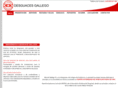 desguacegallego.com