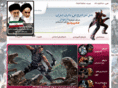 iranbazicenter.com