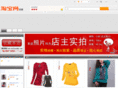 manyhot.com