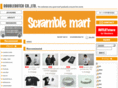 scramble-mart.com