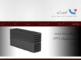 asicoeng.com