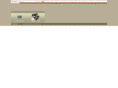 northeastgraduation.com
