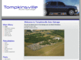 tvilleauto.com