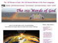 153wordsofgod.com