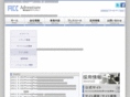 adventure-inc.co.jp