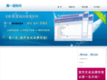 ebwl.net