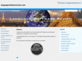 languagesoftwarereview.com