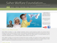 saherfoundation.com