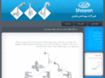 shayan-valve.com