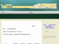 taxi777.com.tw