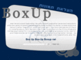 box-up.net