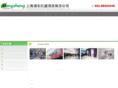 delanma.com