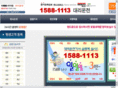 hana-call.co.kr