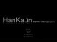 hankain.com