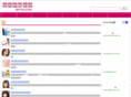 ibiyoo.com