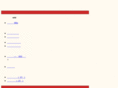 it-exam.net