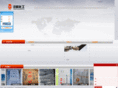 fochem.com.cn