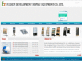 fzdisplay.com