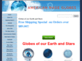 globesofearthandstars.com