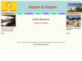 goyam.net