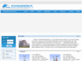 hzcrystal.com