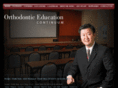 jinsongddsphysicians.com