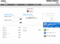 kecj.co.jp