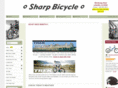 sharpbicycle.com