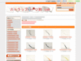 strap-factory.com
