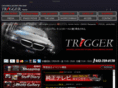 trigger-jp.com