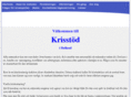 xn--krisstd-f1a.com