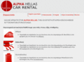 alphahellas.com