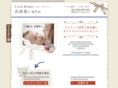 babygift-cuseberry.com
