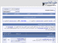 co-sci.com