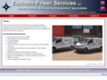 esscano.com
