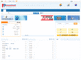 fastpack.com.cn