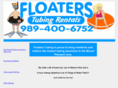 floaterstubing.com