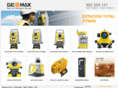 geomax.biz