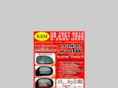 xn--12cau1d2cc2g.com