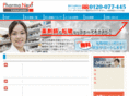asian-sky.com