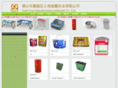 dadichina.com.cn