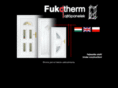fukotherm.com