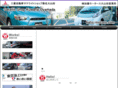 kato-motors.com